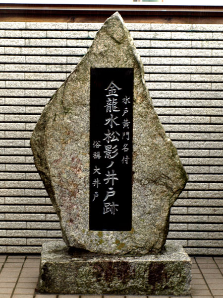˔
